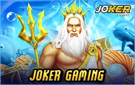 JOKER GAMING – สล็อตคลาสสิค แตกหนัก
